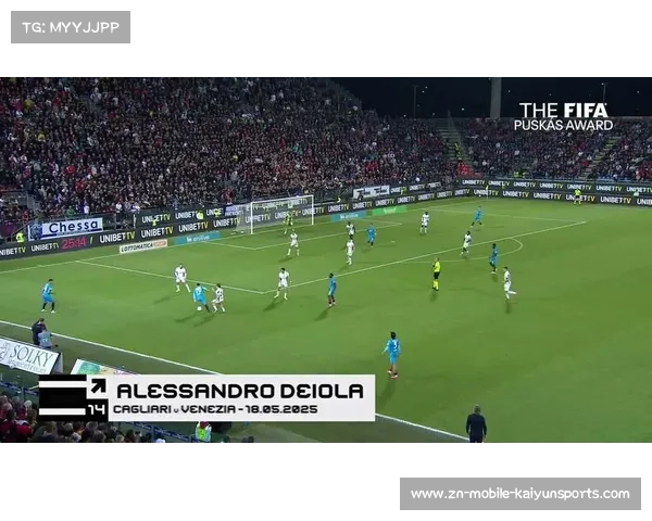 2025普斯卡什奖候选公布，赖斯任意球亚马尔破门入围