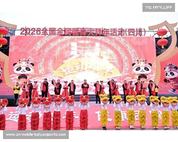 -全民健身大拜年-系列活动启动，春节期间场馆免费低收费开放