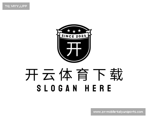 解读开云体育下载